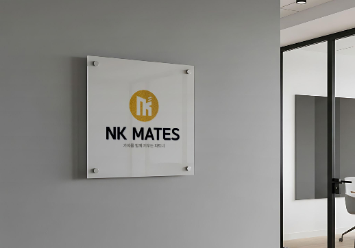 NK Mates company overview visual